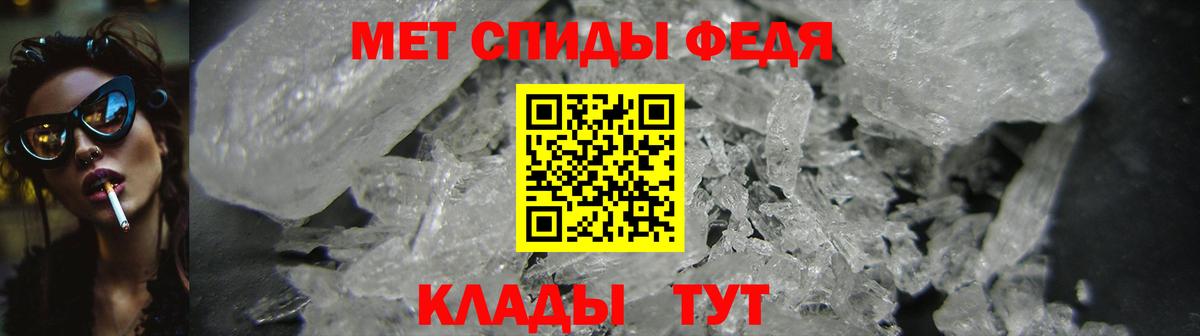 АМФ Розовый Мирный