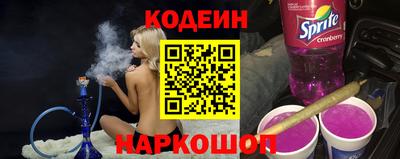 дживик Гусь-Хрустальный