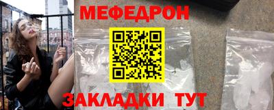гашиш Гусев