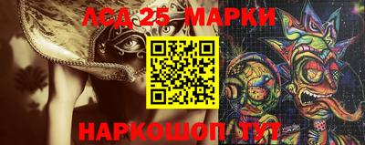 индика Гусиноозёрск