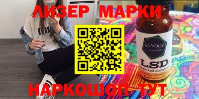 гашиш Гусев