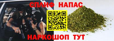 дживик Гусь-Хрустальный