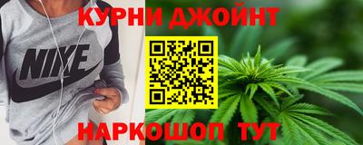 гашиш Гусев