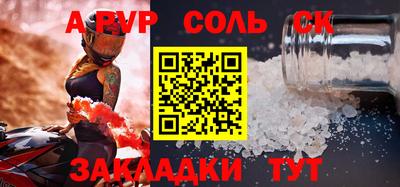 гашиш Гусев