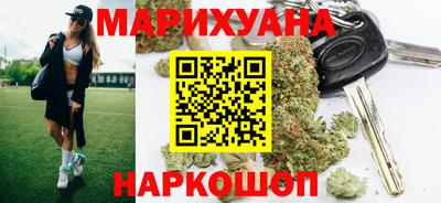 гашиш Гусев