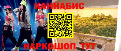 дживик Гусь-Хрустальный