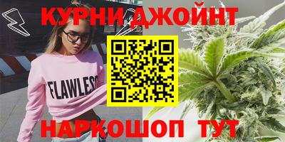 гашиш Гусев