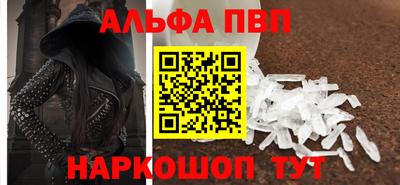 индика Гусиноозёрск