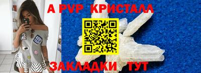 гашиш Гусев