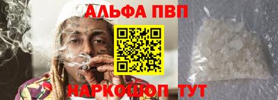 гашиш Гусев