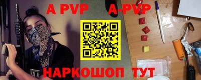 гашиш Гусев