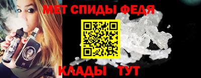 индика Гусиноозёрск