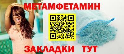гашиш Гусев