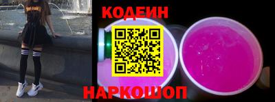индика Гусиноозёрск