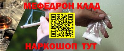 гашиш Гусев