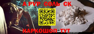 гашиш Гусев