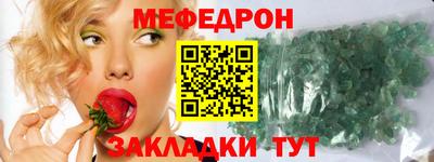 гашиш Гусев